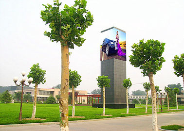 Çin IP68 Dış Mekan LED Reklamcılık Ekranları, P10 Tam Renkli LED Ekran Yüksek Yenileme Hızı Tedarikçi