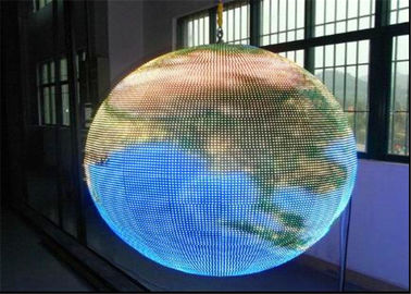 Çin Kapalı LED Ball Display Yüksek Yenileme Hızı, 360 Degree Küresel Led Ekran Tedarikçi