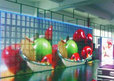 Çin Tam Renkli Suya Dayanıklı LED Perde Sahne Arka Planı, 1R1G1B Kiralama LED Perde Tedarikçi