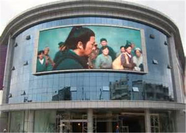 Çin Olay / Konser Gösterisi İçin P10mm Ark Eğimli Dış Mekan LED Görüntülü Ekran Tedarikçi